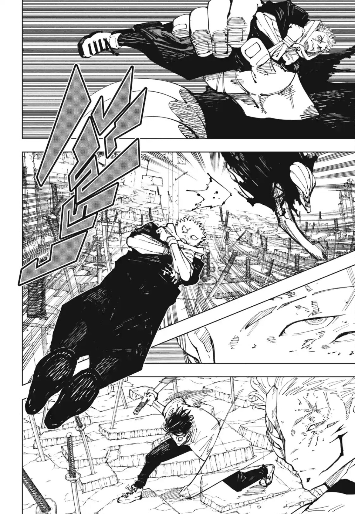 อ่านมังงะ Jujutsu Kaisen ตอนที่ 250/5.jpg