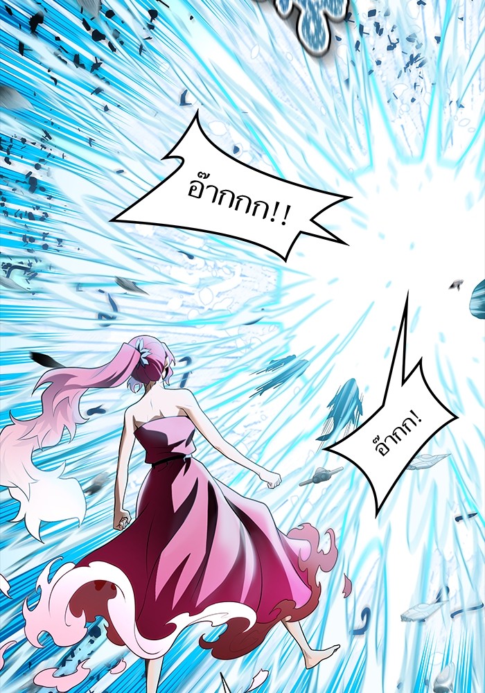 อ่านมังงะ Tower of God ตอนที่ 586/45.jpg