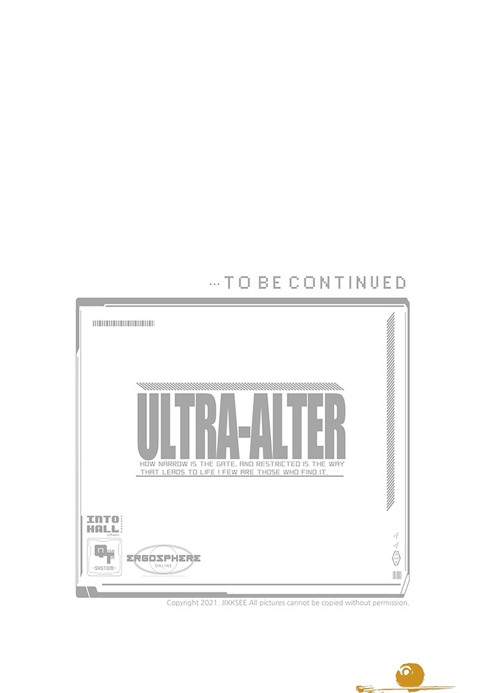 อ่านมังงะ Ultra Alter ตอนที่ 90/166.jpg