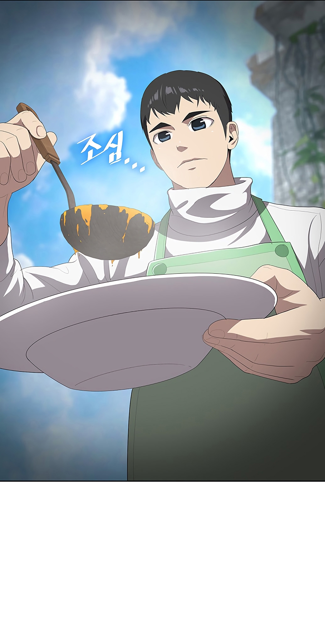 อ่านมังงะ The Strongest Chef in Another World ตอนที่ 3/112.jpg