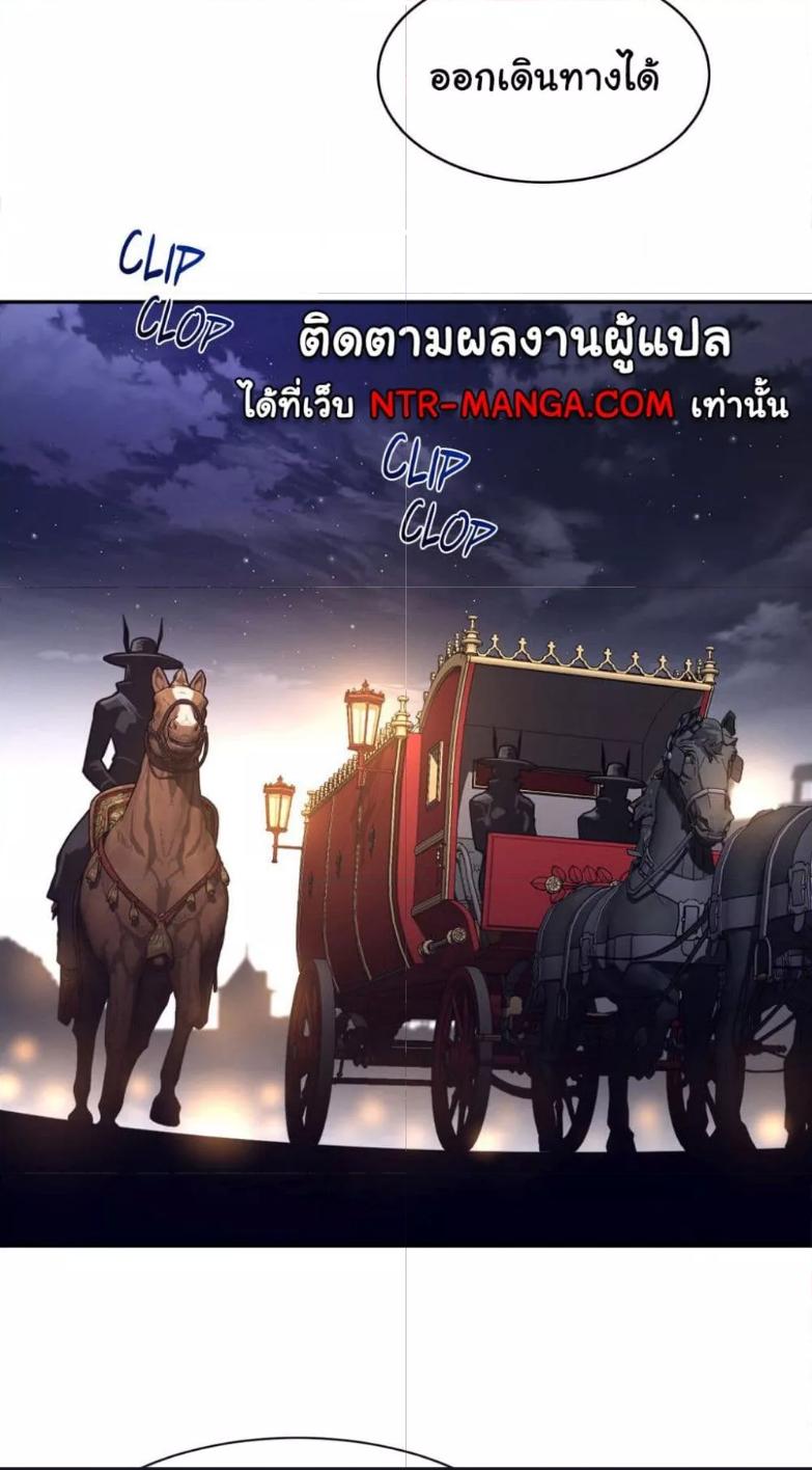 อ่านมังงะ Perfect Half ตอนที่ 162/12.jpg