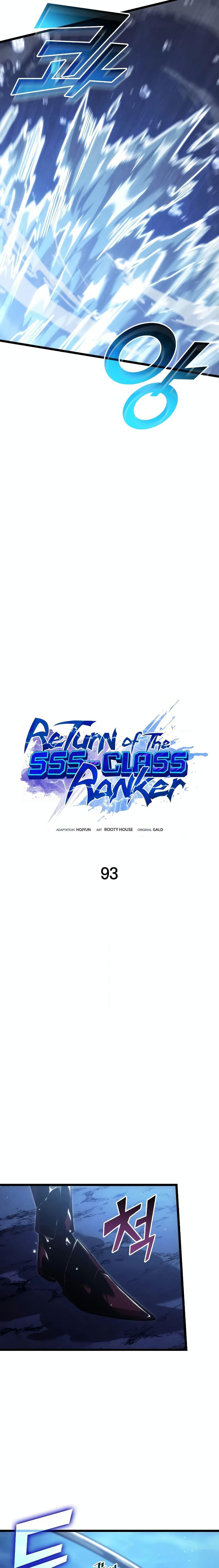 อ่านมังงะ Return of the SSS-Class Ranker ตอนที่ 93/7.jpg