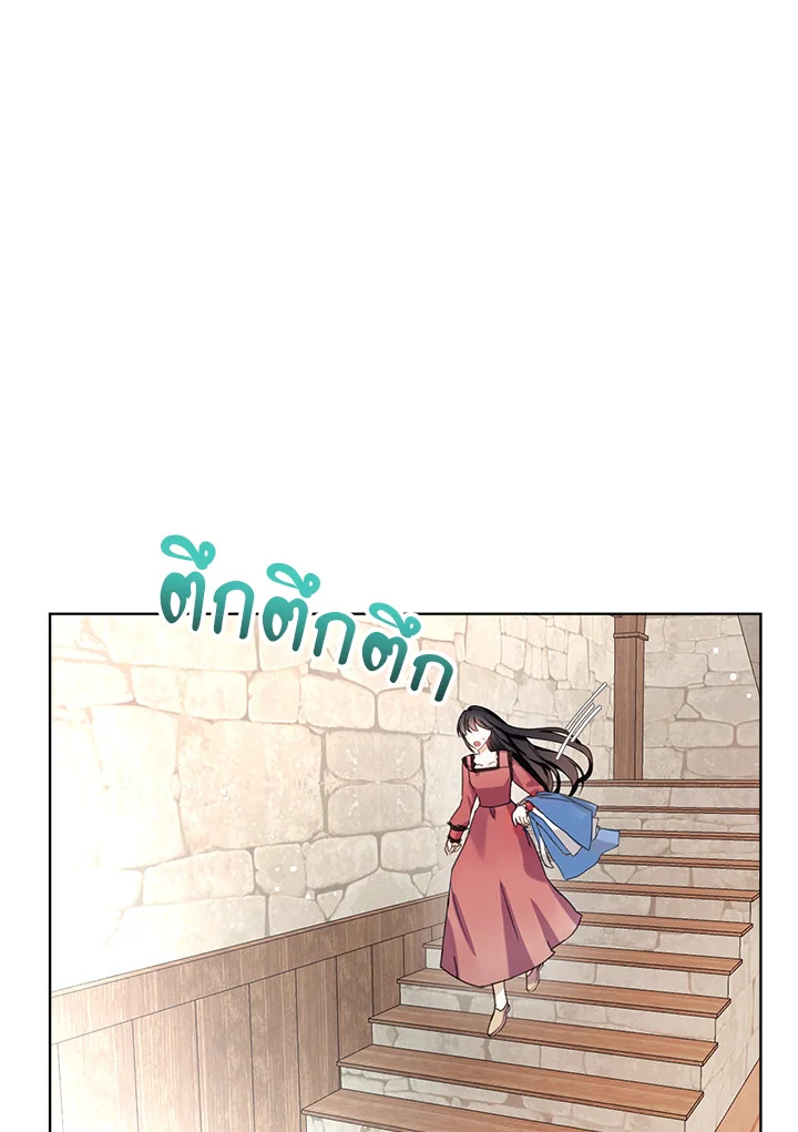 อ่านมังงะ The Bad Ending Of The Otome Game ตอนที่ 7/11.jpg