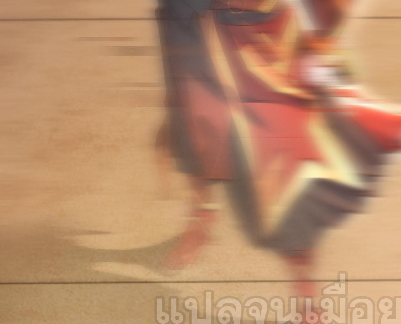 อ่านมังงะ I Scared the Divine Lord as I Handed Over the Ancient Immortal Pill ตอนที่ 16/39.jpg