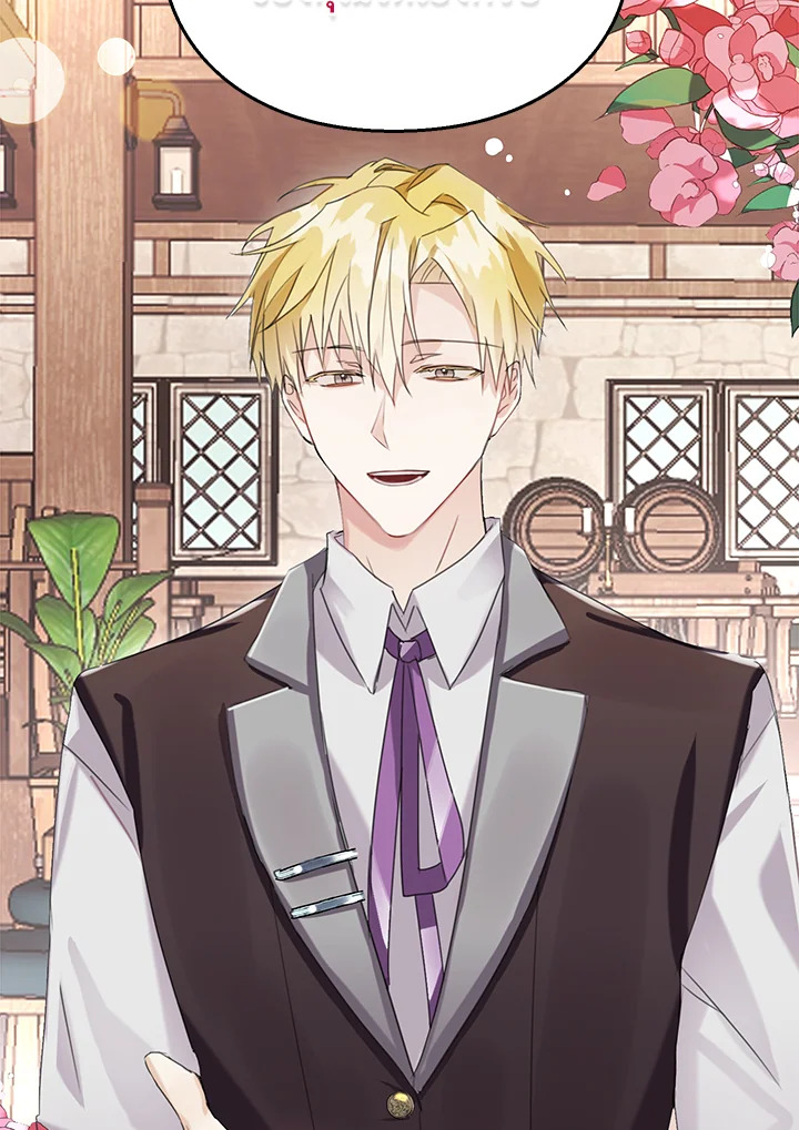 อ่านมังงะ The Bad Ending Of The Otome Game ตอนที่ 7/77.jpg