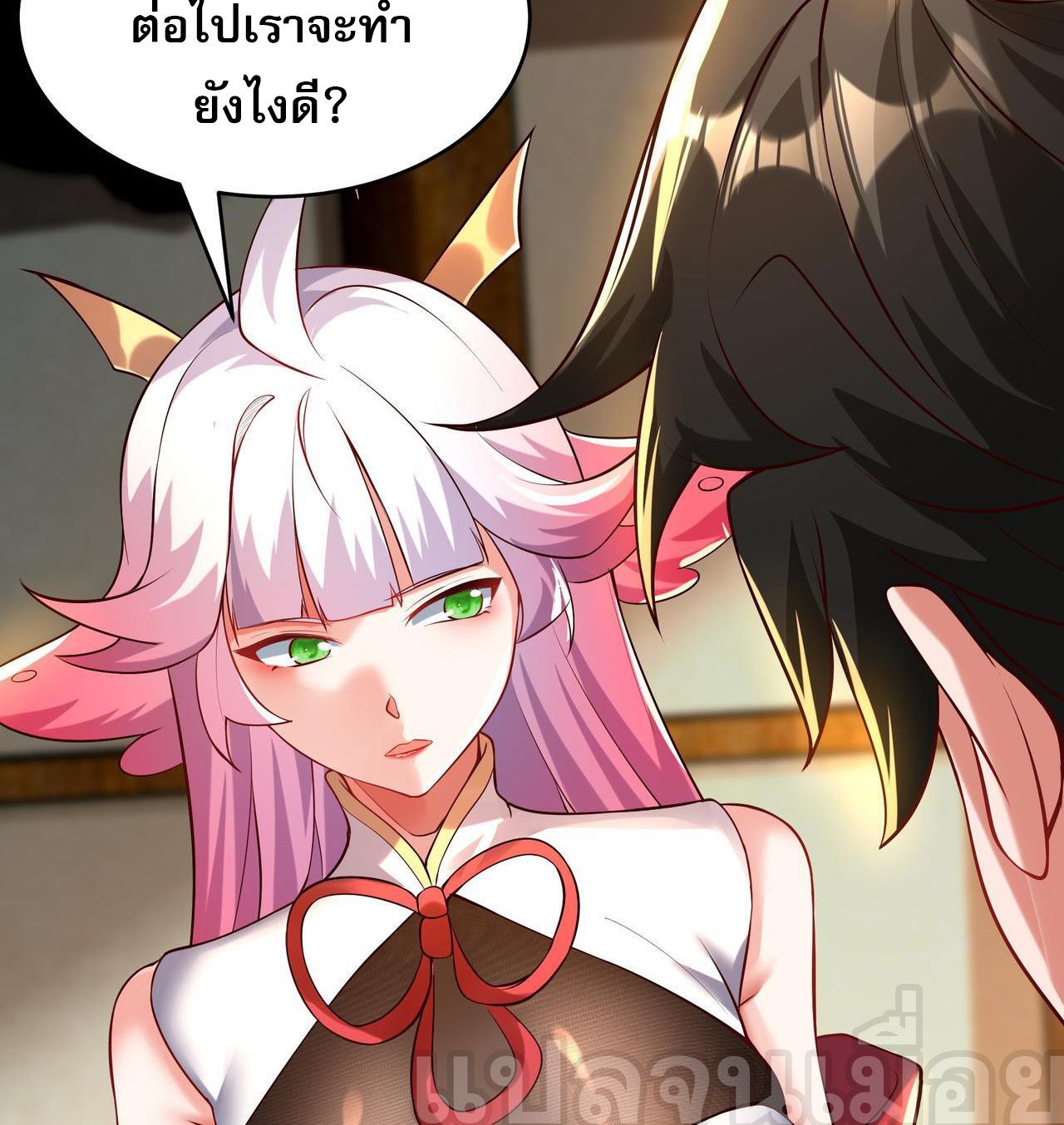 อ่านมังงะ I Scared the Divine Lord as I Handed Over the Ancient Immortal Pill ตอนที่ 14/7.jpg