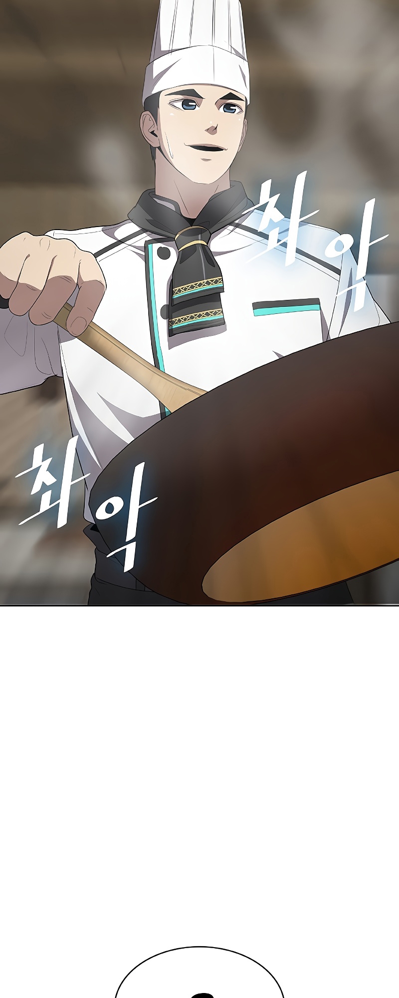 อ่านมังงะ The Strongest Chef in Another World ตอนที่ 6/94.jpg