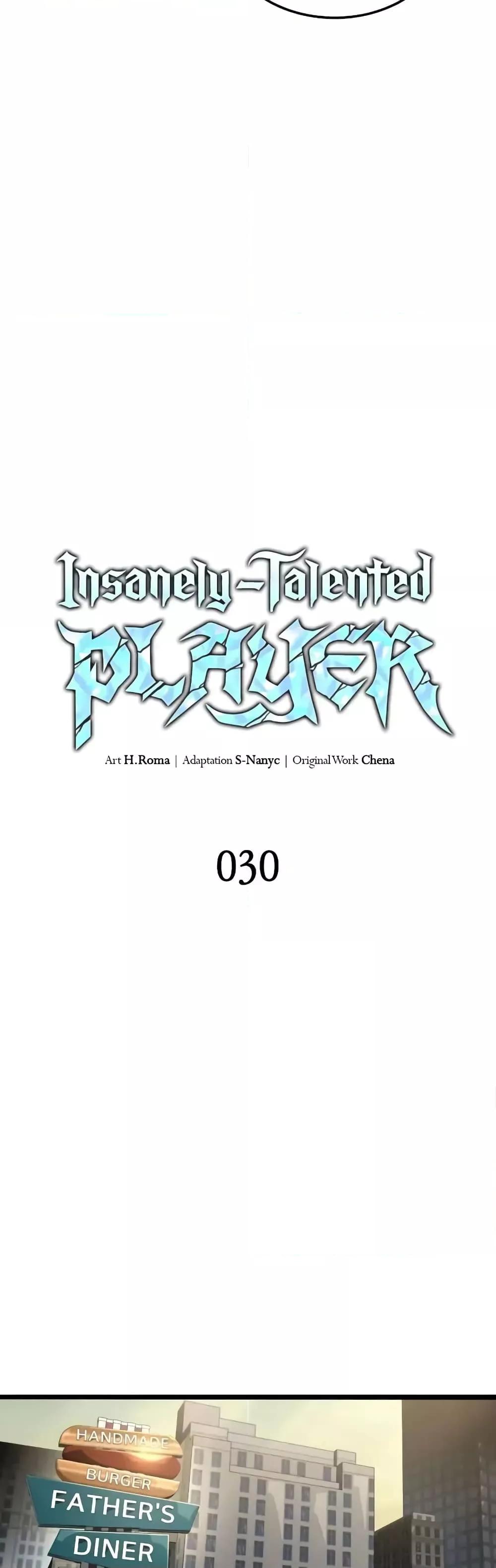 อ่านมังงะ Insanely Talented Player ตอนที่ 30/5.jpg