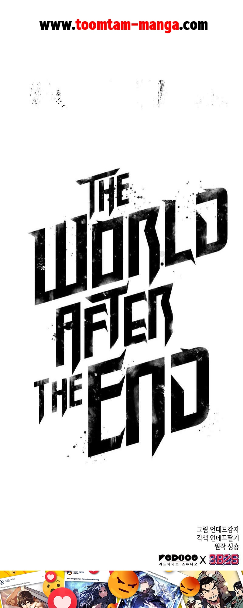 อ่านมังงะ The World After The End ตอนที่ 116/73.jpg