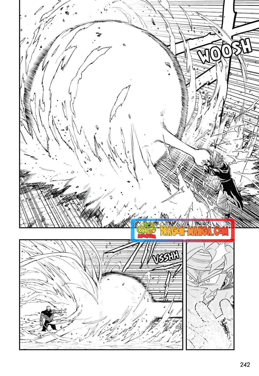 อ่านมังงะ Super Dragon Ball Heroes Ultra God Mission!!!! ตอนที่ 7/10.jpg