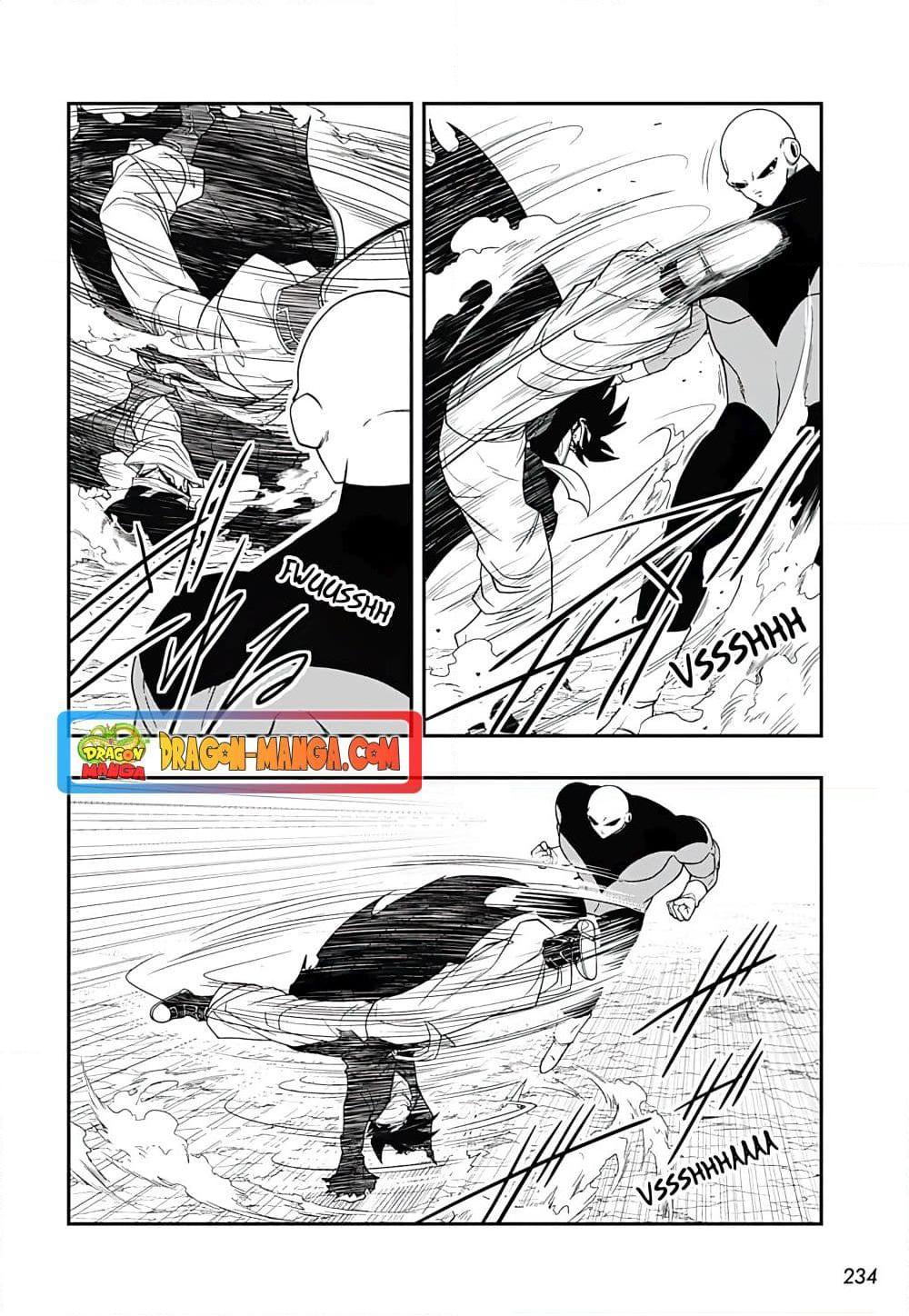 อ่านมังงะ Super Dragon Ball Heroes Ultra God Mission!!!! ตอนที่ 7/2.jpg