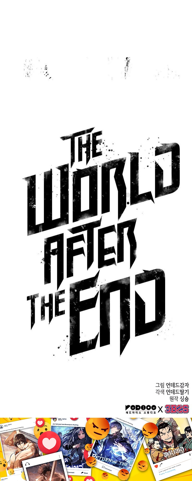 อ่านมังงะ The World After The End ตอนที่ 117/101.jpg