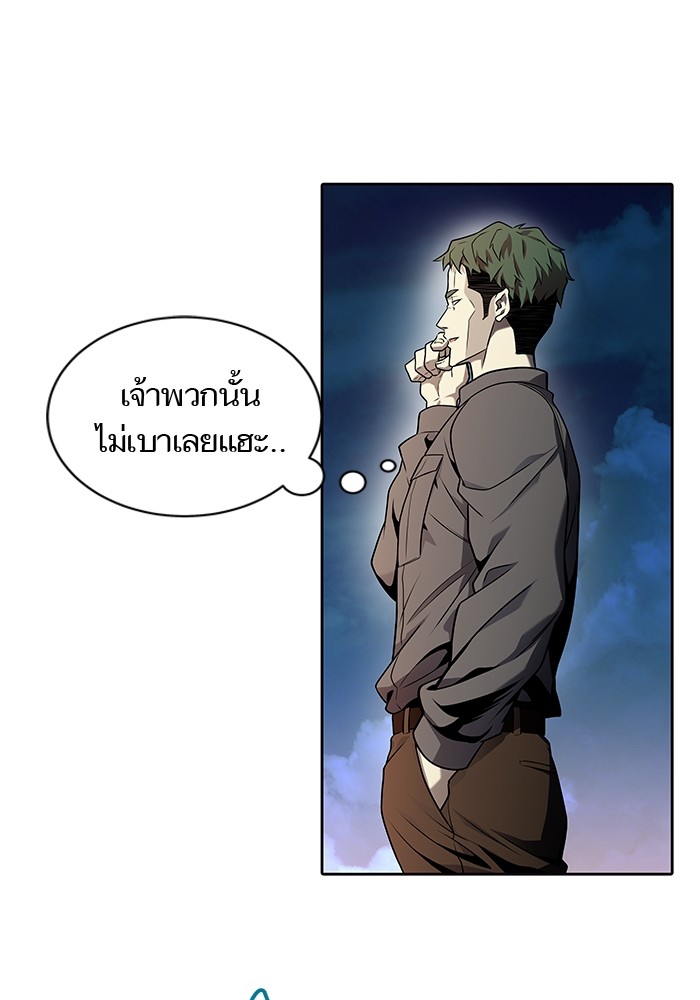 อ่านมังงะ Tower of God ตอนที่ 589/164.jpg