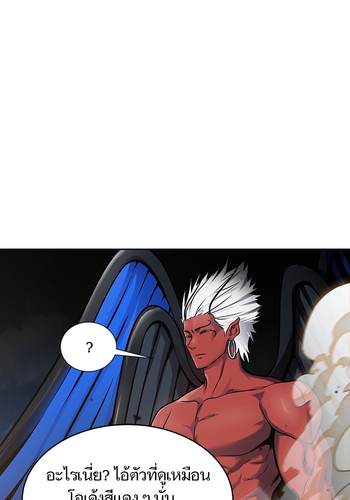 อ่านมังงะ Tower of God ตอนที่ 590/205.jpg