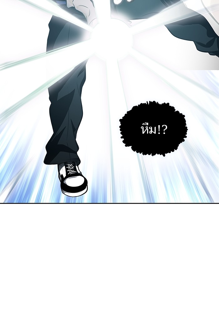 อ่านมังงะ Tower of God ตอนที่ 588/39.jpg