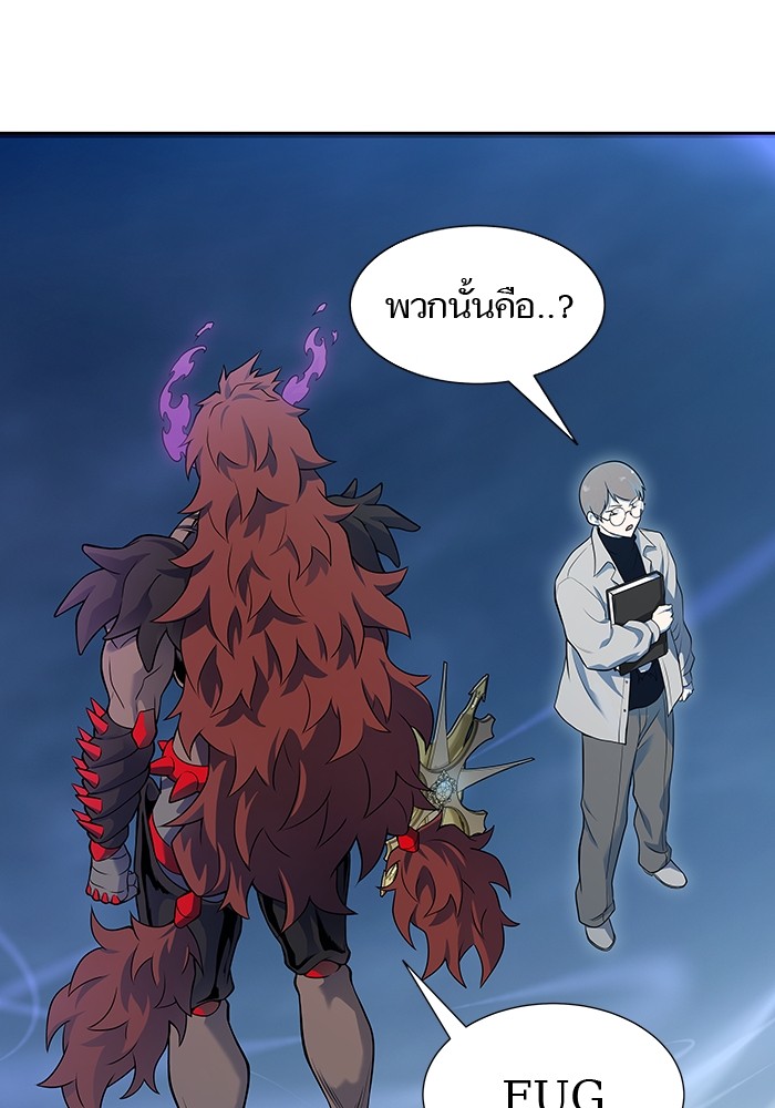 อ่านมังงะ Tower of God ตอนที่ 589/64.jpg