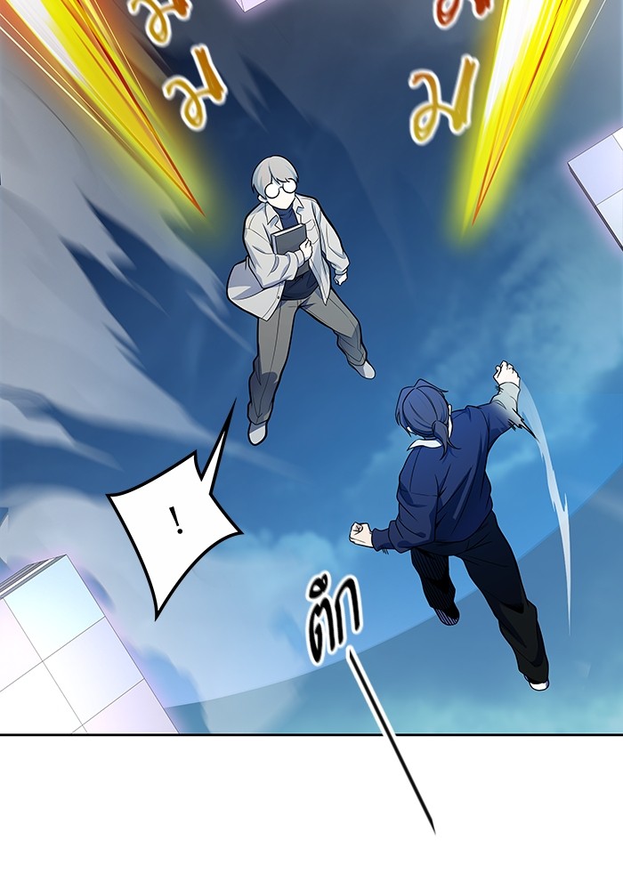 อ่านมังงะ Tower of God ตอนที่ 588/72.jpg