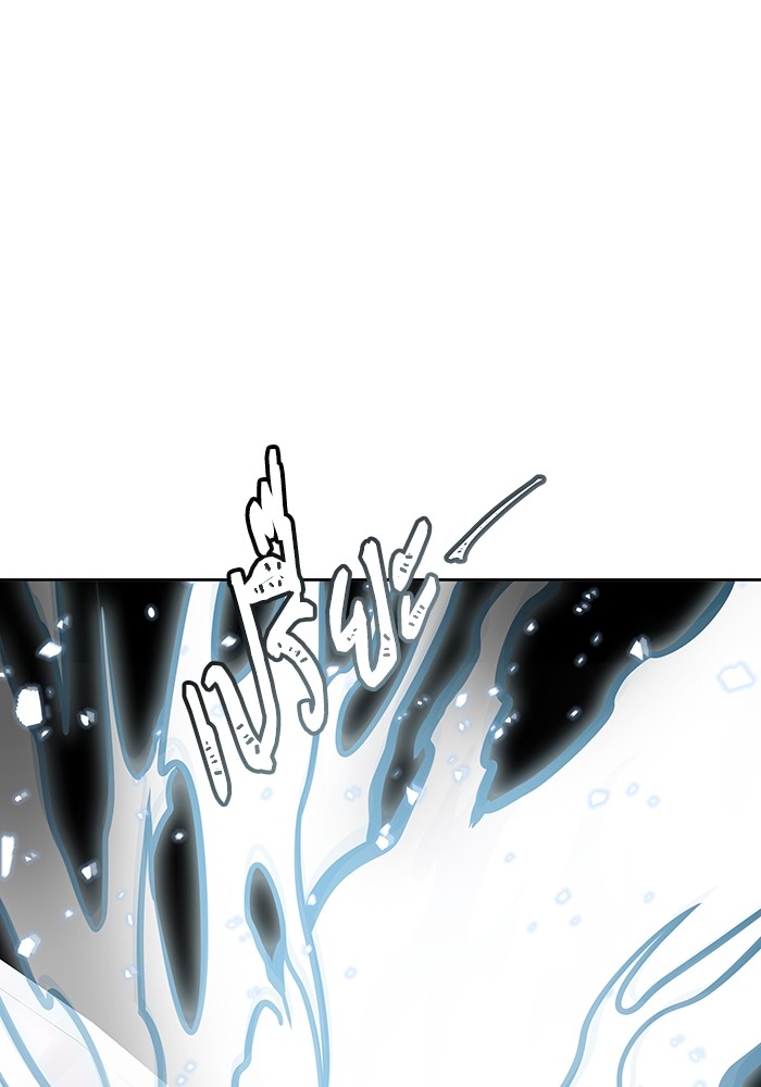 อ่านมังงะ Tower of God ตอนที่ 589/72.jpg