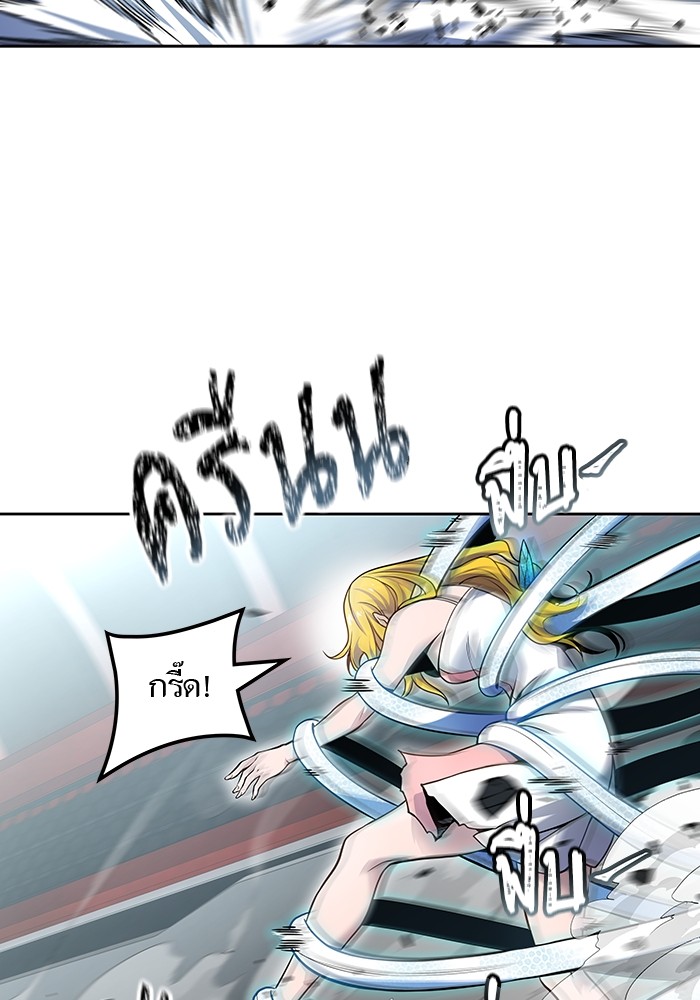 อ่านมังงะ Tower of God ตอนที่ 591/99.jpg