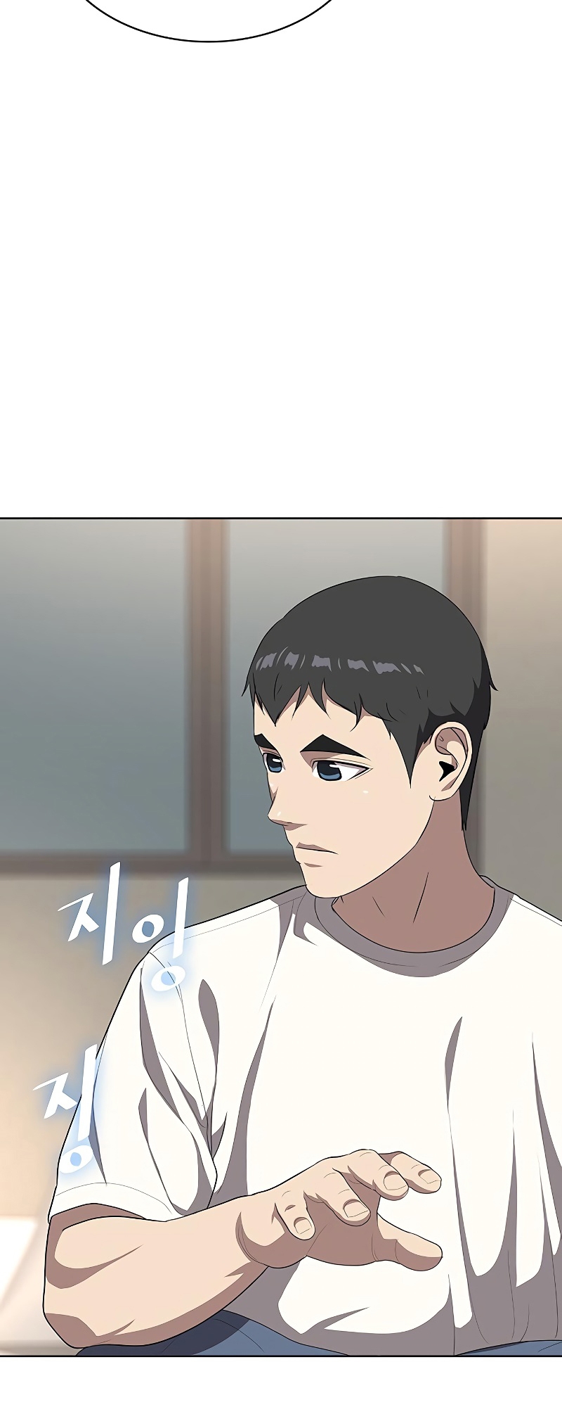 อ่านมังงะ The Strongest Chef in Another World ตอนที่ 10/60.jpg