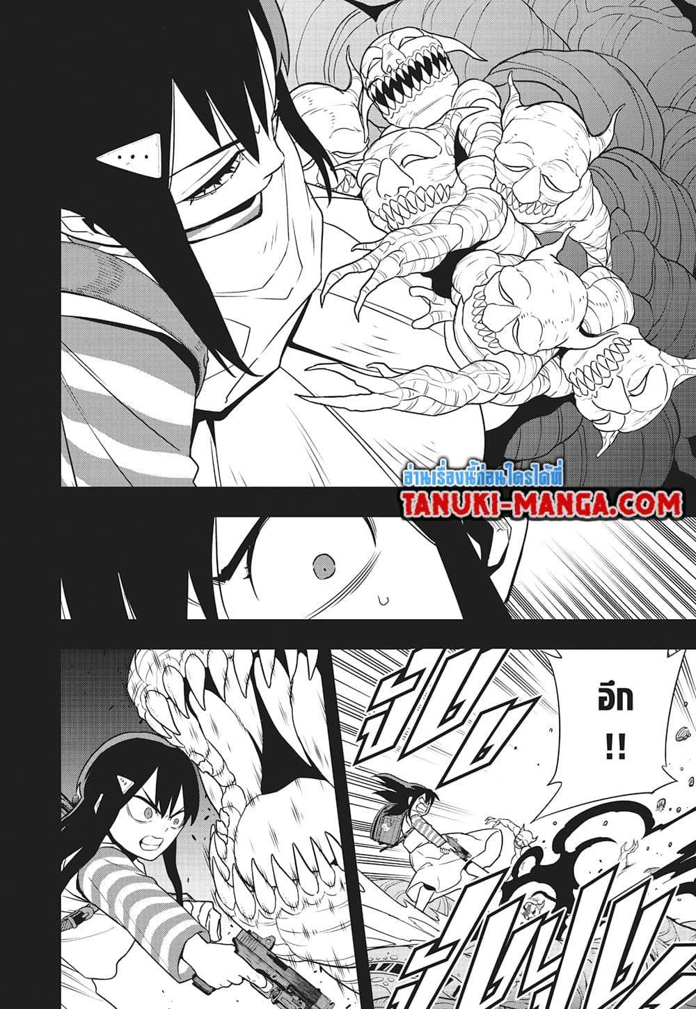 อ่านมังงะ Kaiju No. 8 ตอนที่ 104/3.jpg