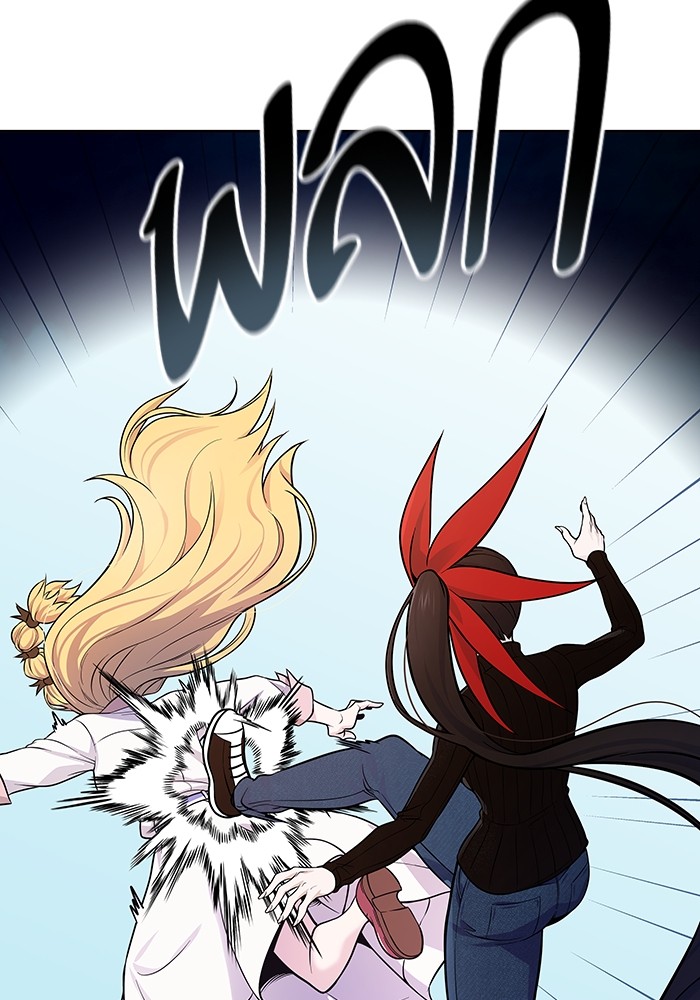 อ่านมังงะ Tower of God ตอนที่ 592/100.jpg