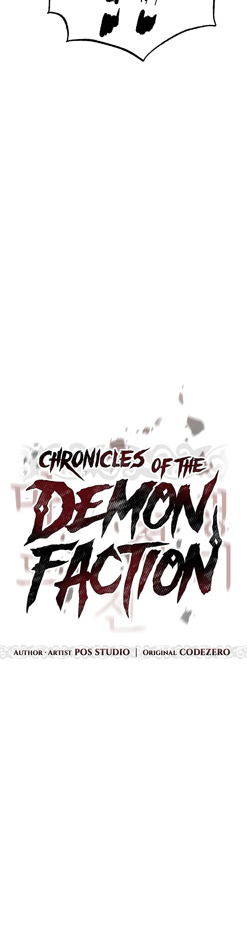 อ่านมังงะ Chronicles of the Demon Faction ตอนที่ 63/22.jpg