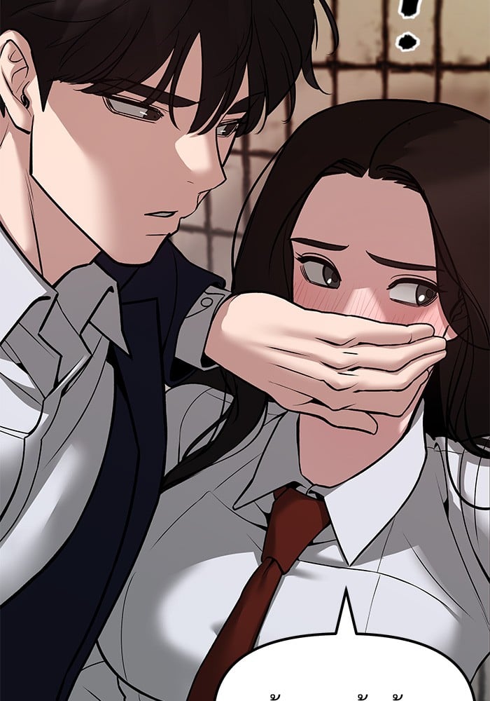 อ่านมังงะ The Bully In-Charge ตอนที่ 78/113.jpg