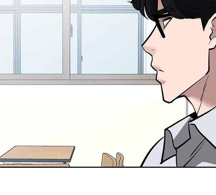 อ่านมังงะ The Bully In-Charge ตอนที่ 63/182.jpg