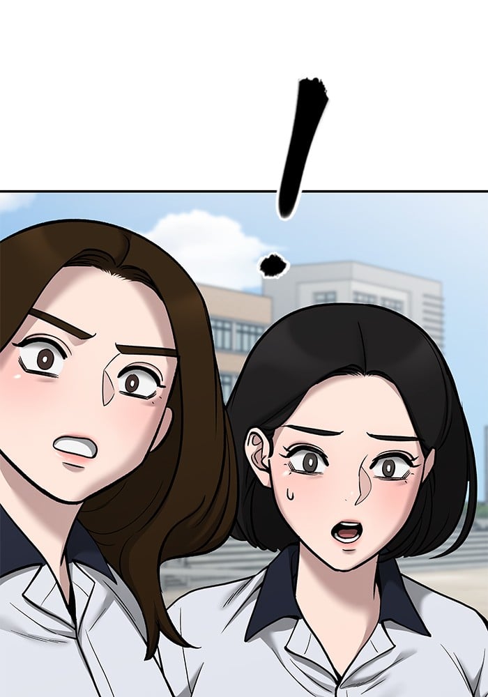 อ่านมังงะ The Bully In-Charge ตอนที่ 69/3.jpg