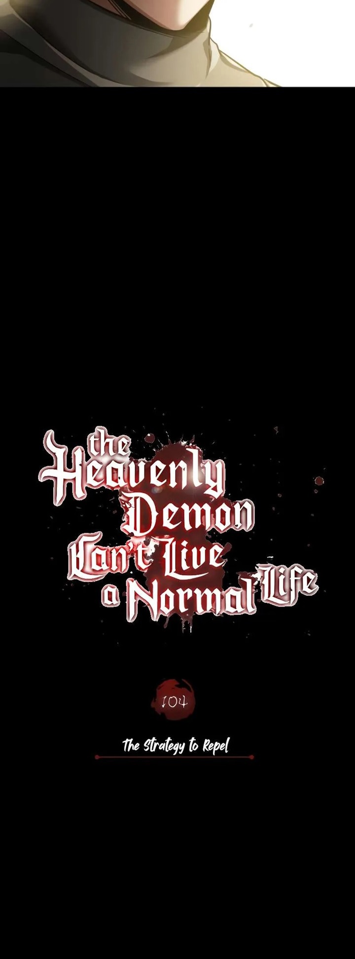 อ่านมังงะ The Heavenly Demon Can’t Live a Normal Life ตอนที่ 104/38.jpg
