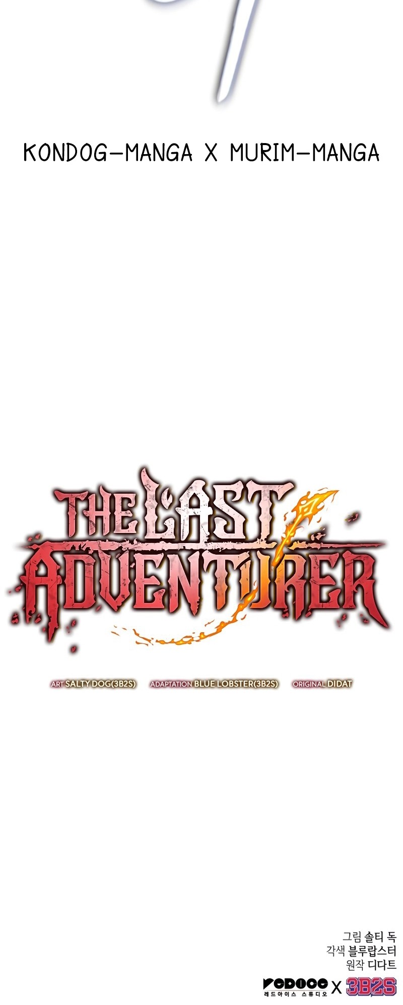 อ่านมังงะ The Last Adventurer ตอนที่ 9/29.jpg