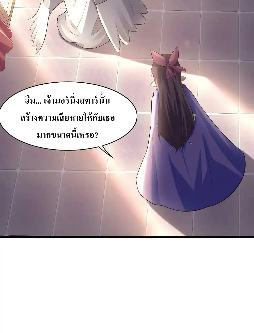 อ่านมังงะ My Harem Is Entirely Female Demon Villains ตอนที่ 2/53.jpg