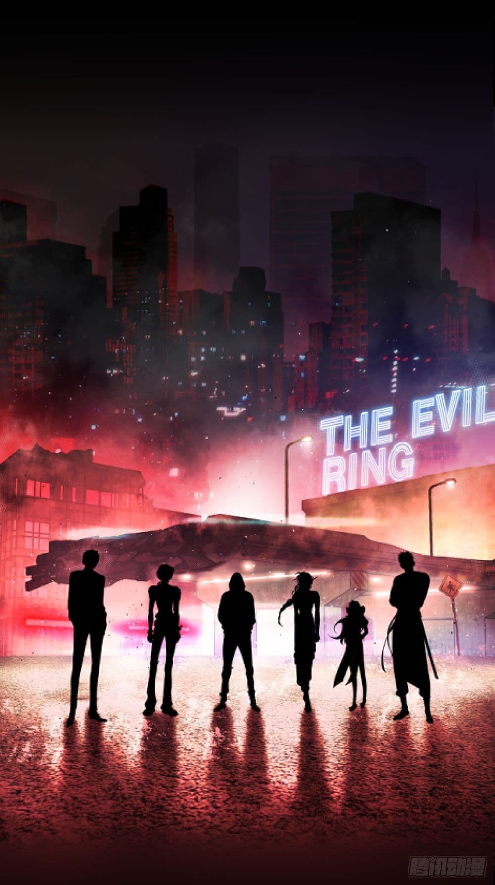 อ่านมังงะ The Evil Ring ตอนที่ 0/0.jpg