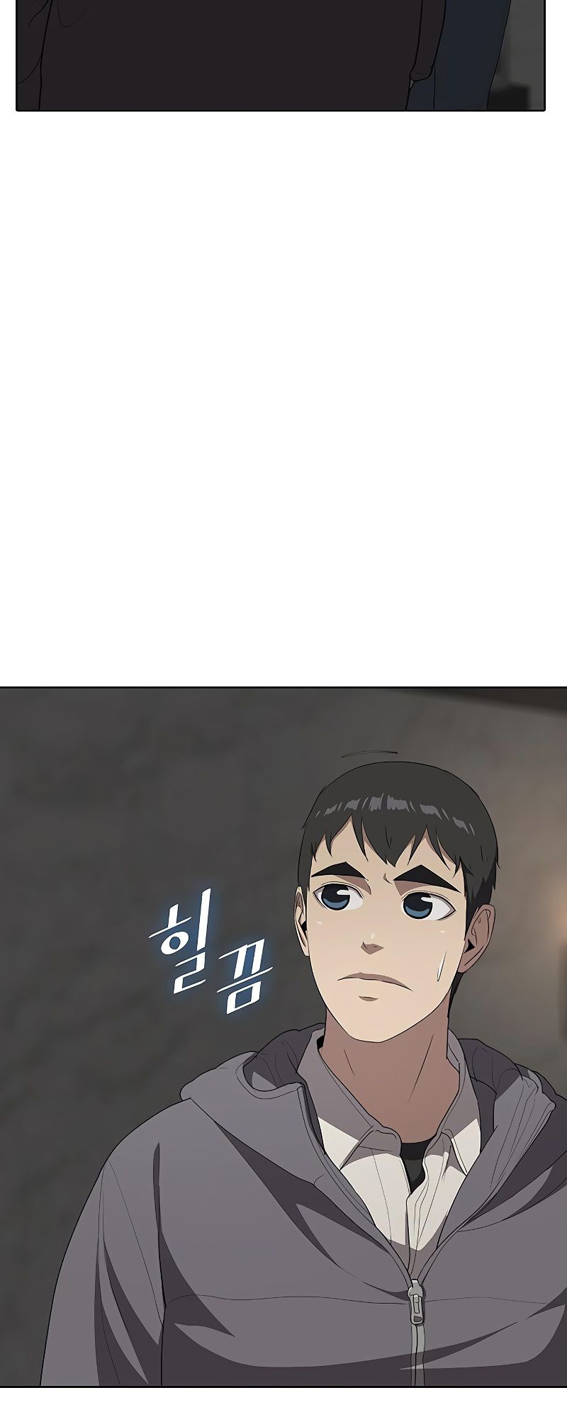 อ่านมังงะ The Strongest Chef in Another World ตอนที่ 11/5.jpg