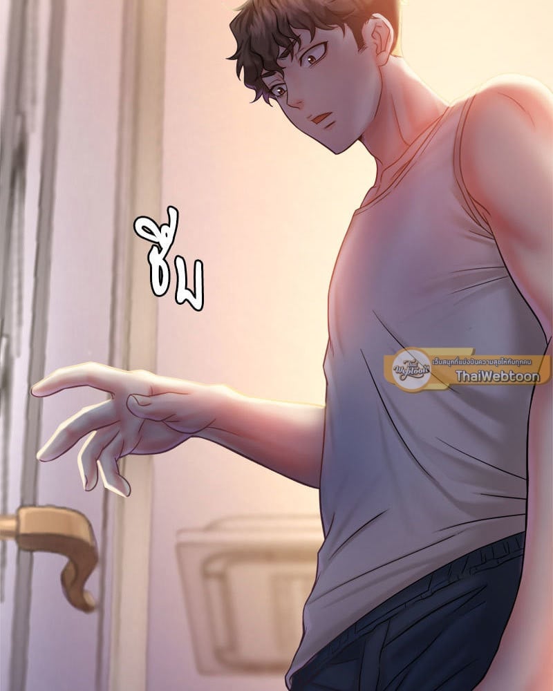 อ่านมังงะ Drunk on You ตอนที่ 3/7.jpg