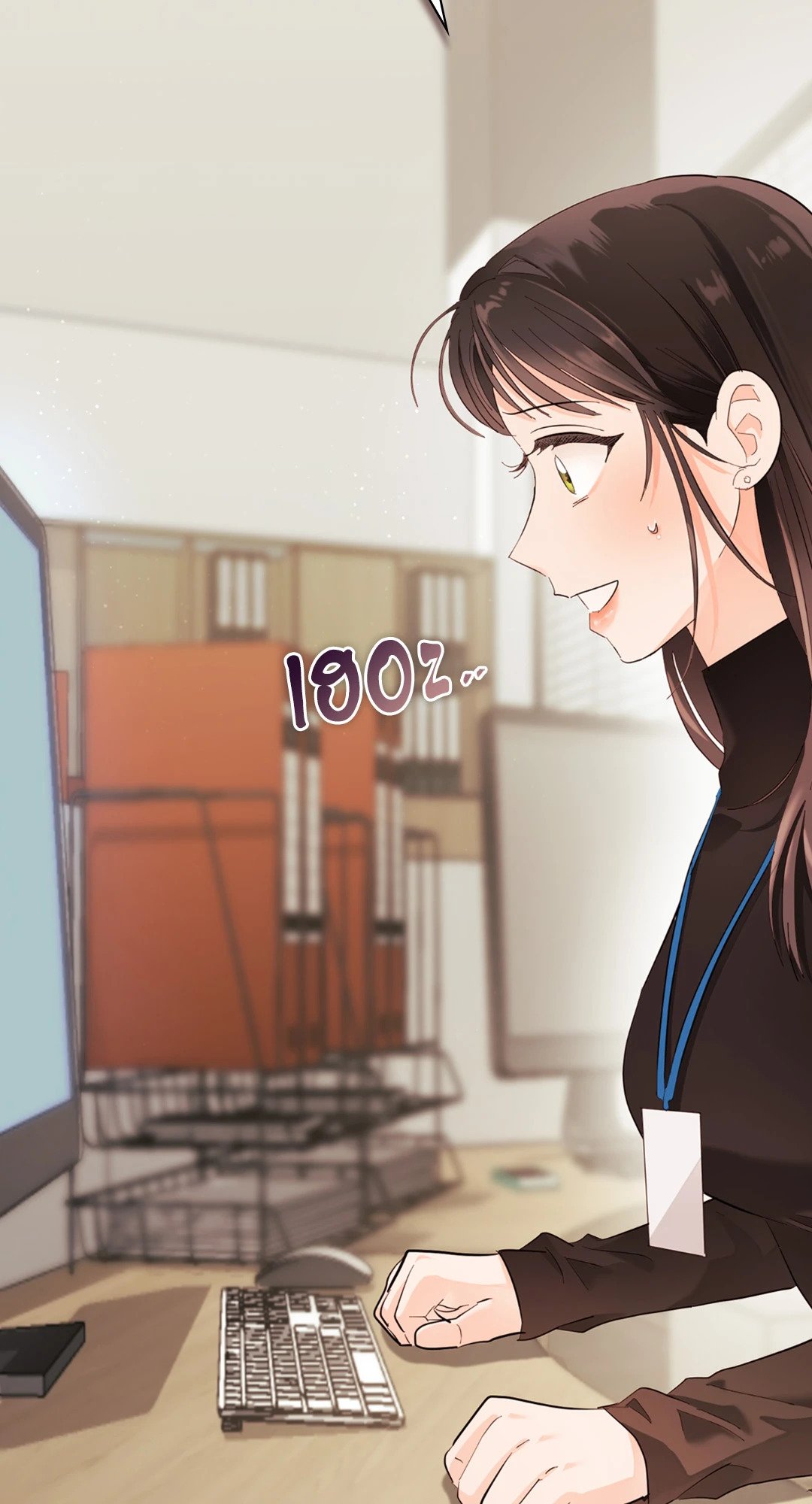 อ่านมังงะ Quiet in the Office! ตอนที่ 11/3.jpg