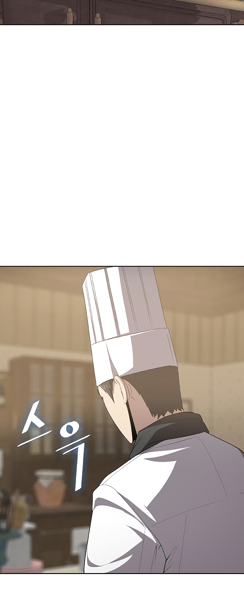 อ่านมังงะ The Strongest Chef in Another World ตอนที่ 12/50.jpg