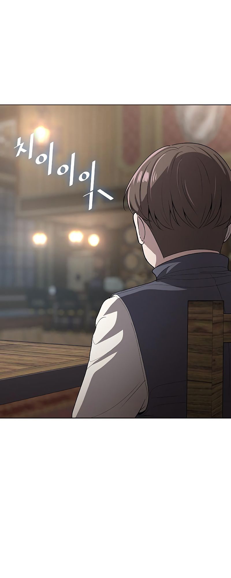 อ่านมังงะ The Strongest Chef in Another World ตอนที่ 12/57.jpg