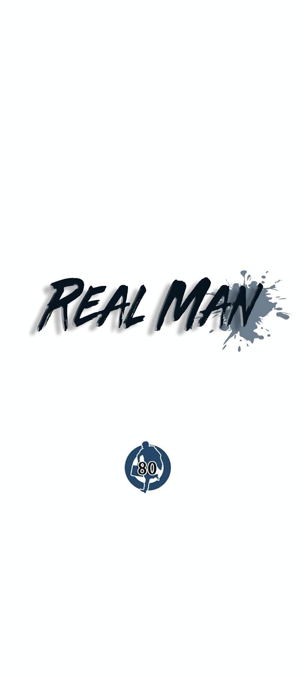 อ่านมังงะ Real Man ตอนที่ 80/35.jpg