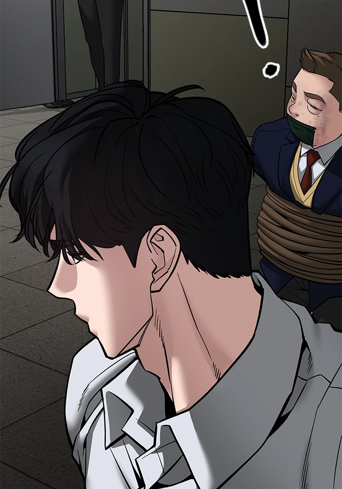 อ่านมังงะ The Bully In-Charge ตอนที่ 84/40.jpg