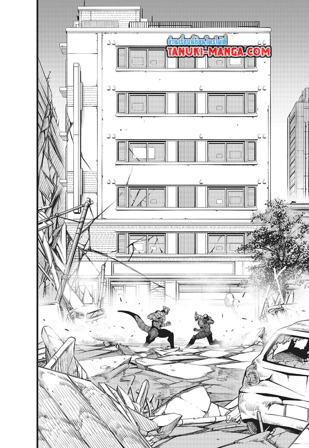 อ่านมังงะ Kaiju No. 8 ตอนที่ 106/4.jpg