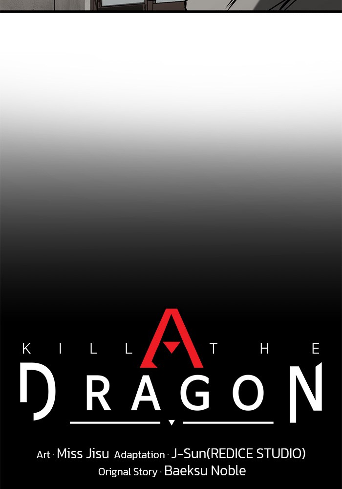 อ่านมังงะ Kill the Dragon ตอนที่ 85/10.jpg