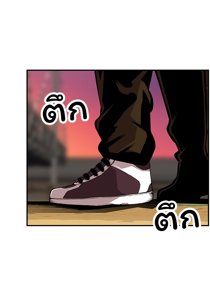 อ่านมังงะ King Game ตอนที่ 47/29.jpg