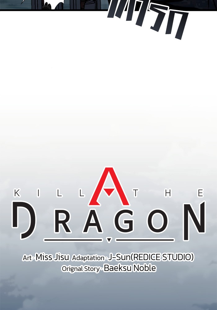 อ่านมังงะ Kill the Dragon ตอนที่ 79/50.jpg