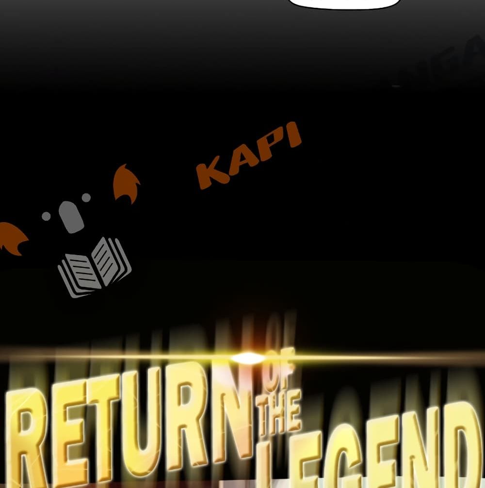 อ่านมังงะ Return of the Legend ตอนที่ 4/11.jpg