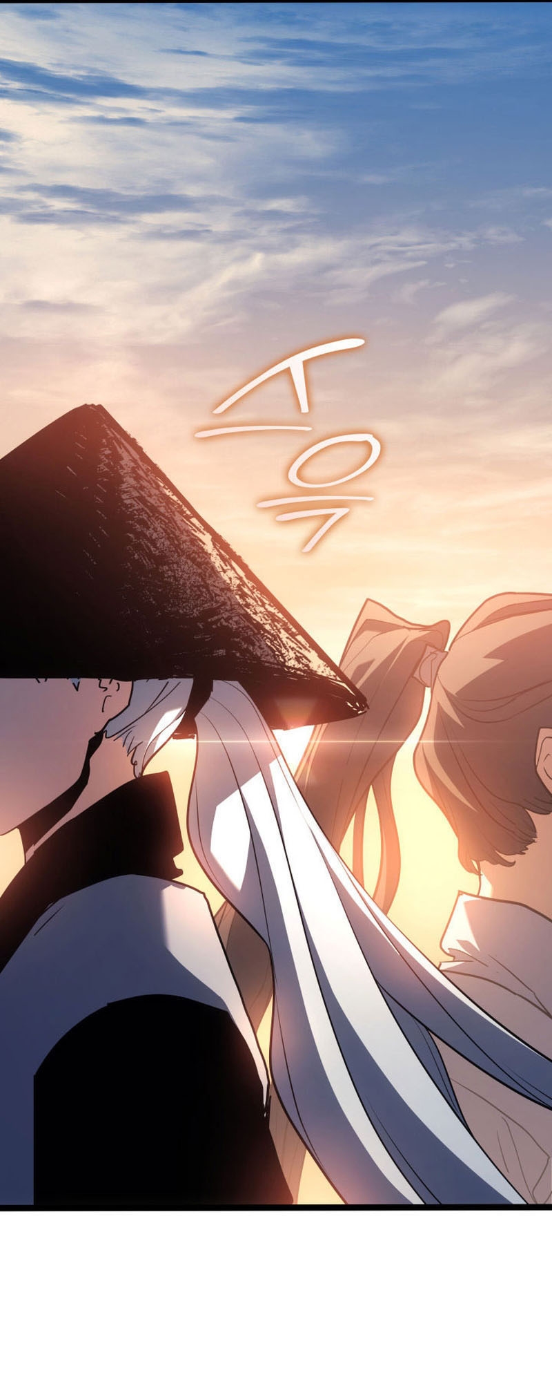 อ่านมังงะ Reaper of the Drifting Moon ตอนที่ 68/6.jpg