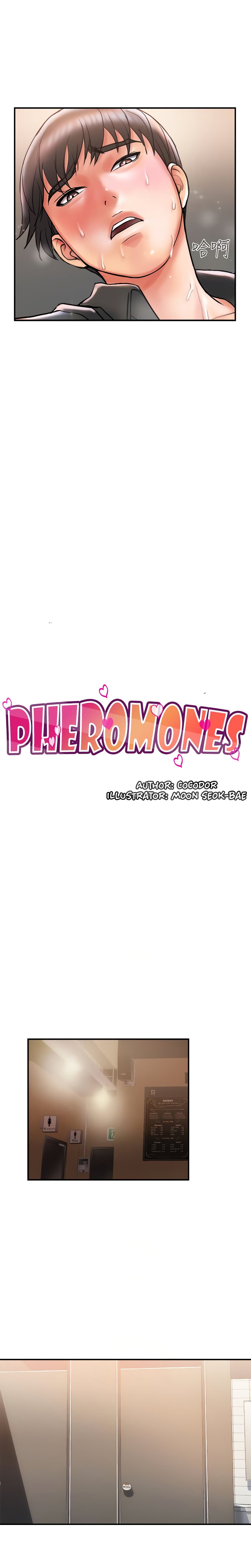 อ่านมังงะ Pheromones ตอนที่ 4/3.jpg