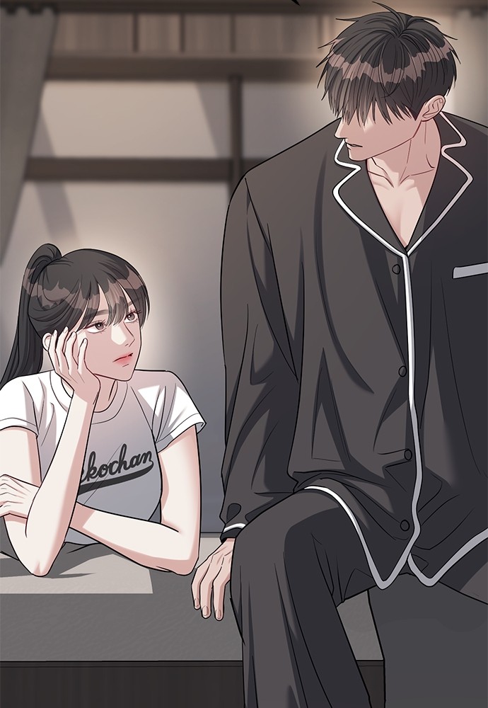 อ่านมังงะ Undercover! Chaebol High School ตอนที่ 32/53.jpg