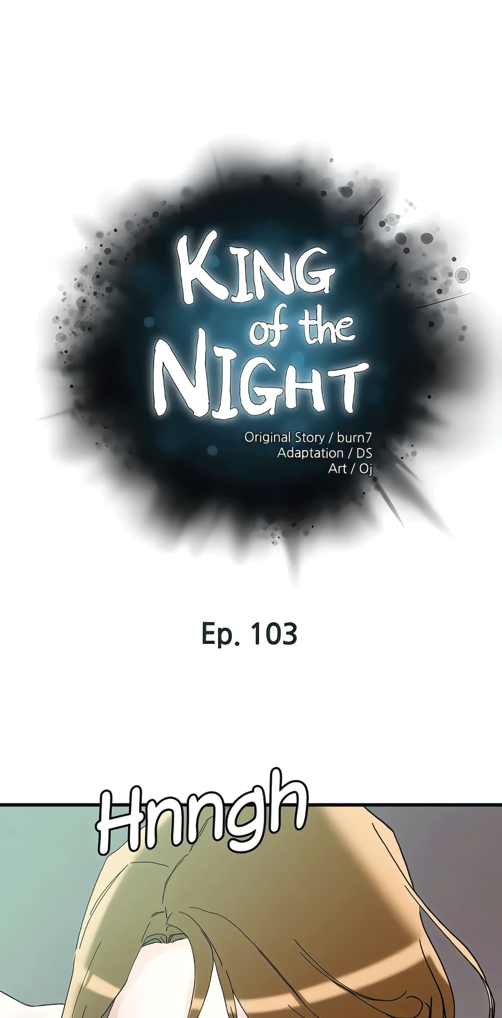 อ่านมังงะ King of the Night ตอนที่ 103/0.jpg